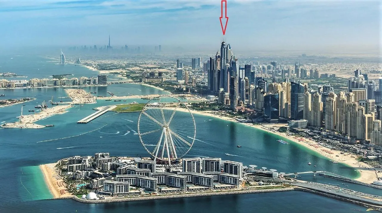 Princess Tower Highest World Penthouse Floor 86! Dubai 0*,  United Arab Emirates
